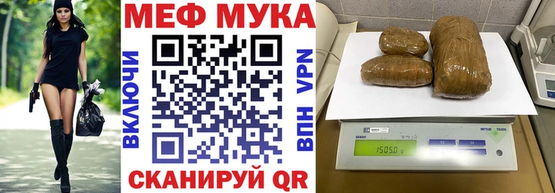 Наркошоп Карабулак Бошки Шишки  Мефедрон  АМФЕТАМИН  СОЛЬ  МДМА  Кокаин  Гашиш 