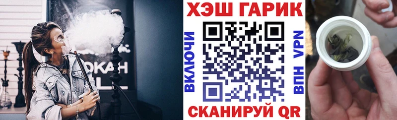 Гашиш VHQ  KRAKEN ТОР  Карабулак  где продают наркотики 
