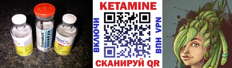 blacksprut ТОР  купить  цена  Карабулак  Кетамин VHQ 