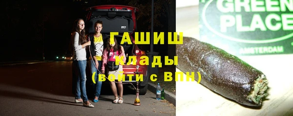 дмт Вязники