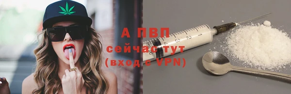 кокаин VHQ Волосово