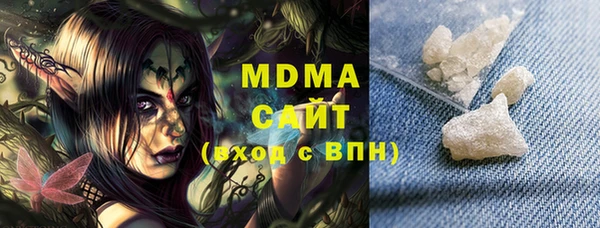 кокаин VHQ Волосово