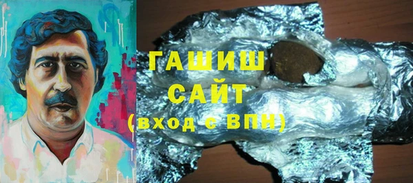 амф Володарск