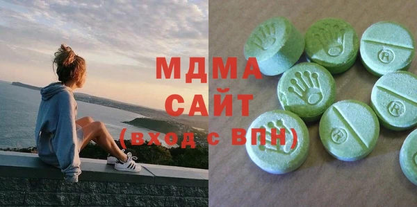 кокаин VHQ Волосово