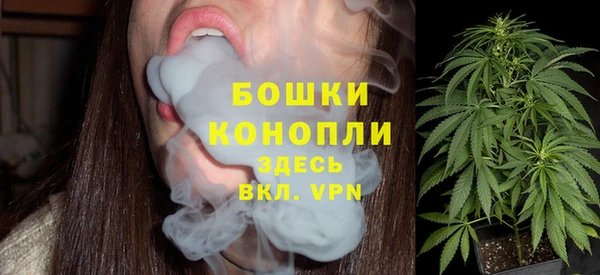 кокаин VHQ Волосово