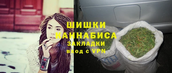 кокаин VHQ Волосово