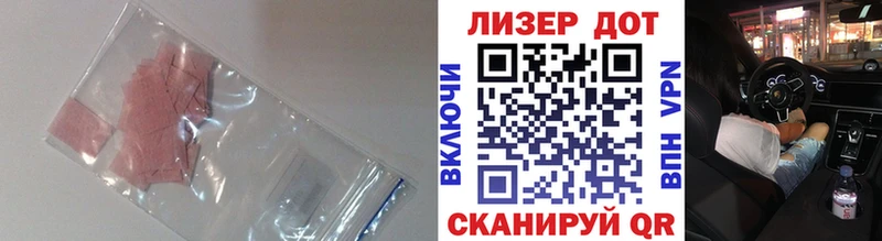 MEGA tor  Карабулак  ЛСД экстази кислота 