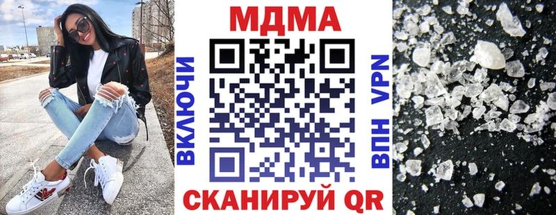MDMA Molly  что такое   Карабулак 